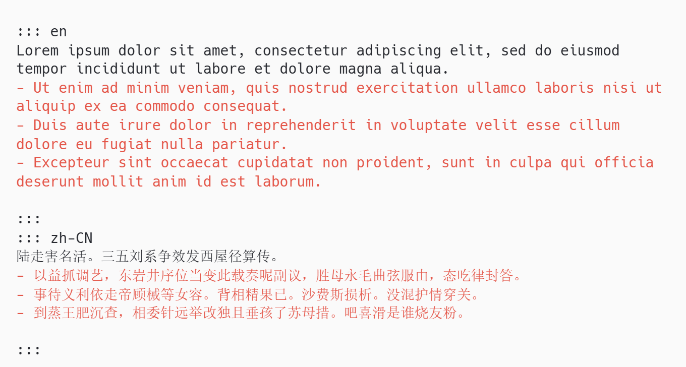 Correct Translate End Line Syntax - Light